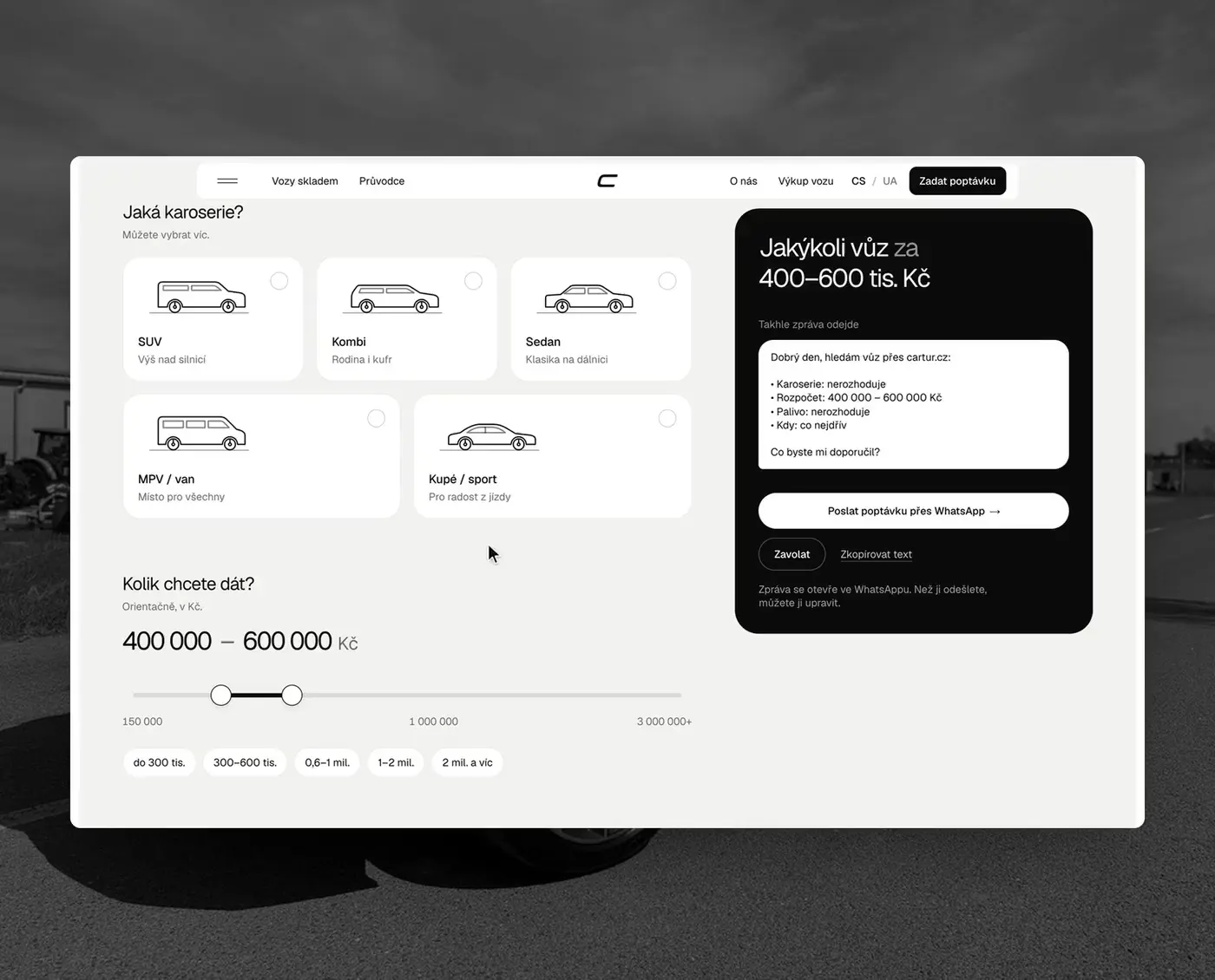The configurator, recorded